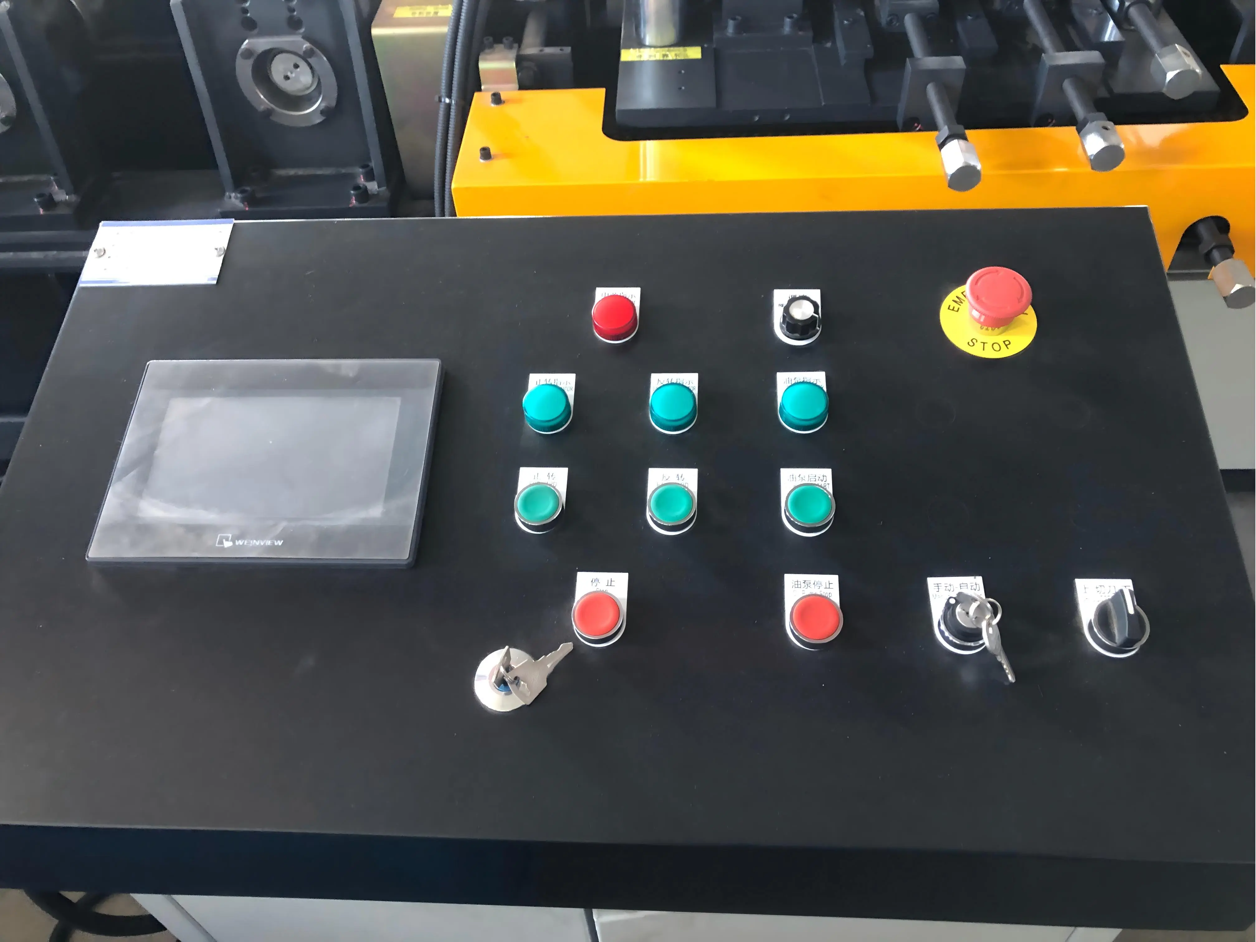 product-1-1