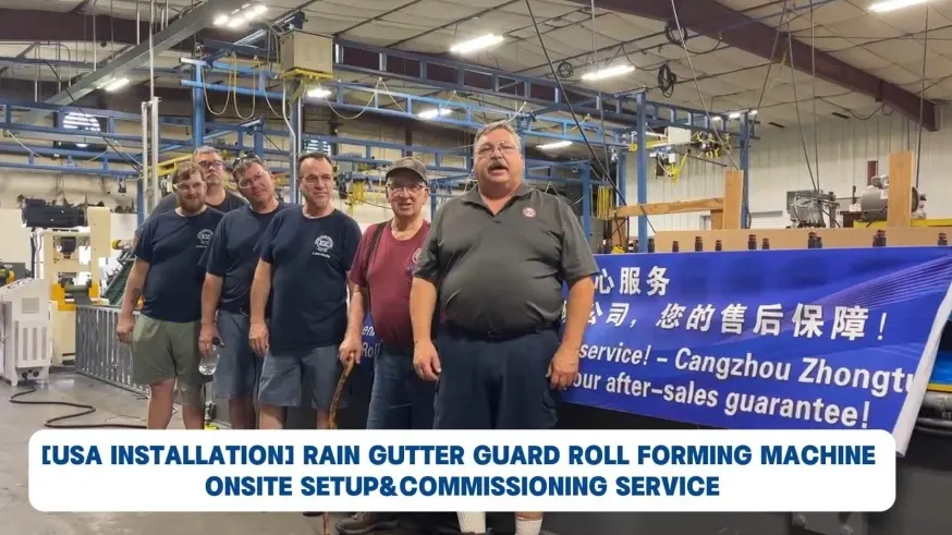 Application-Based Roll Forming Solutions