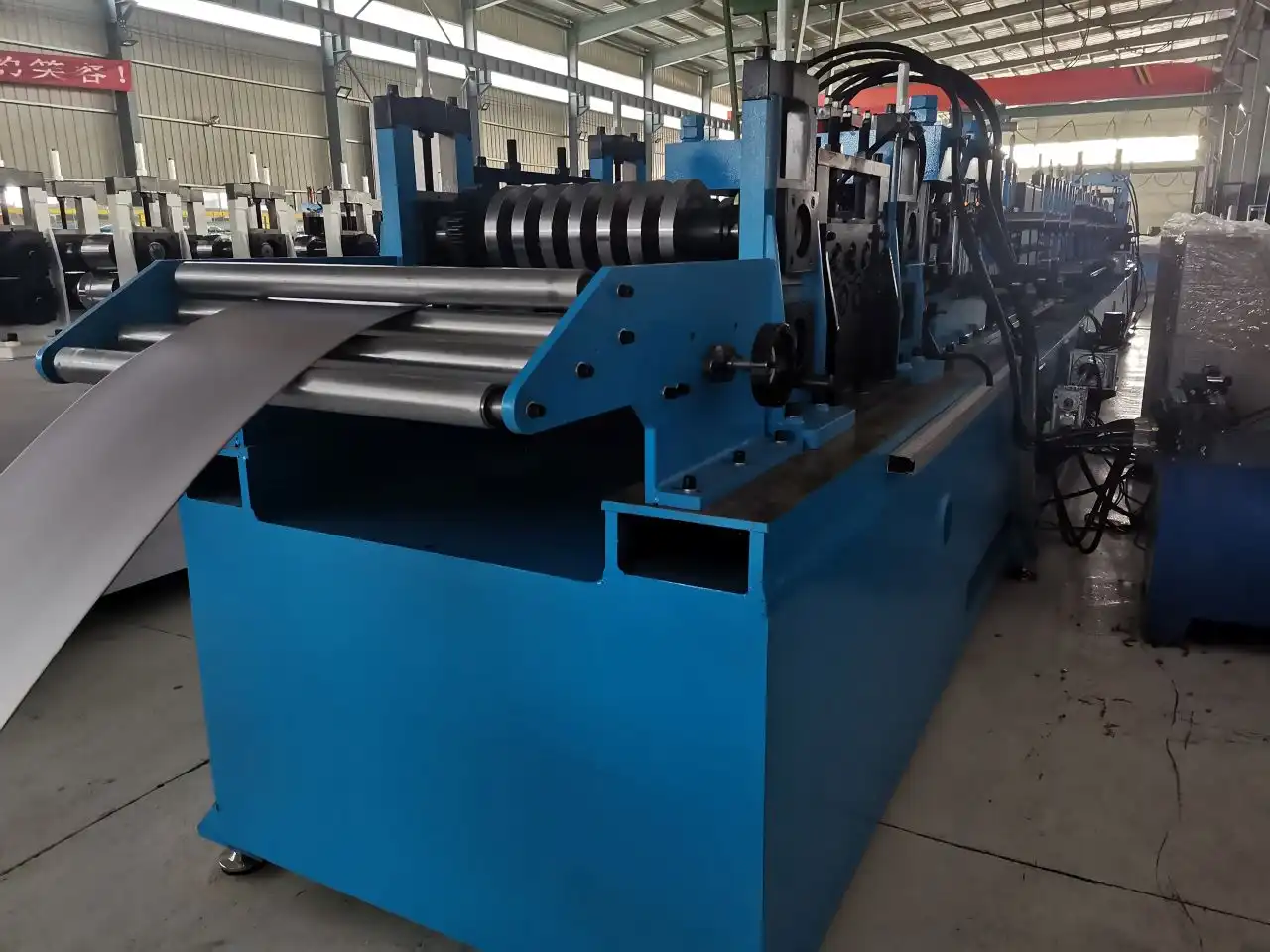 purlin roll forming machine