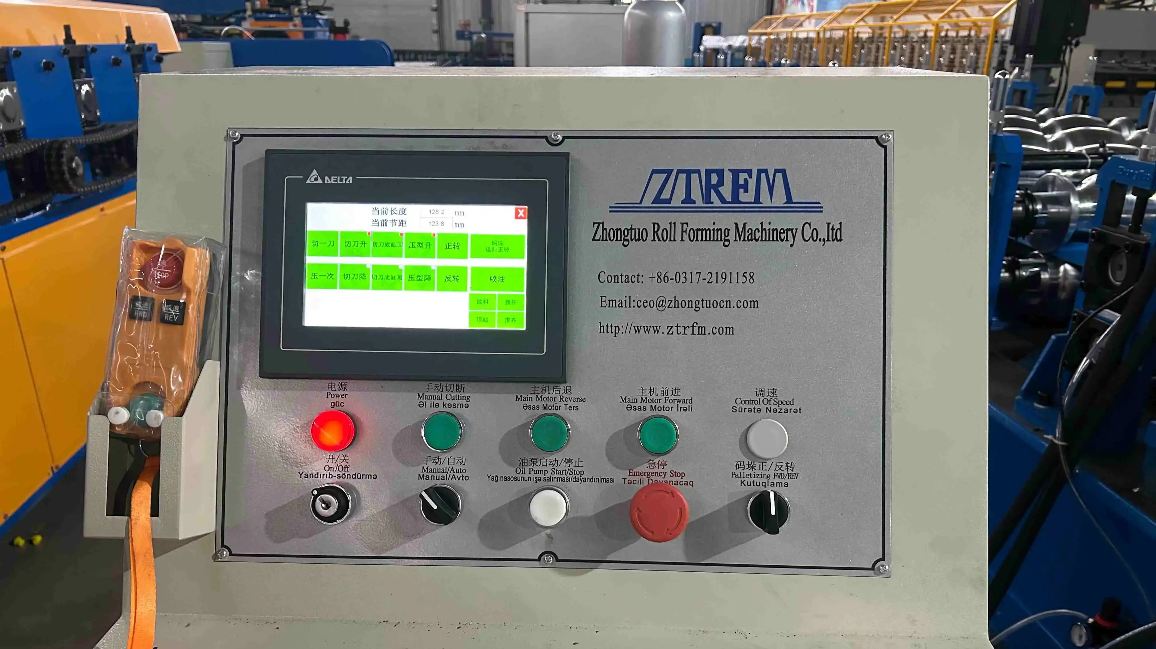metal glazed roof tile roll forming line