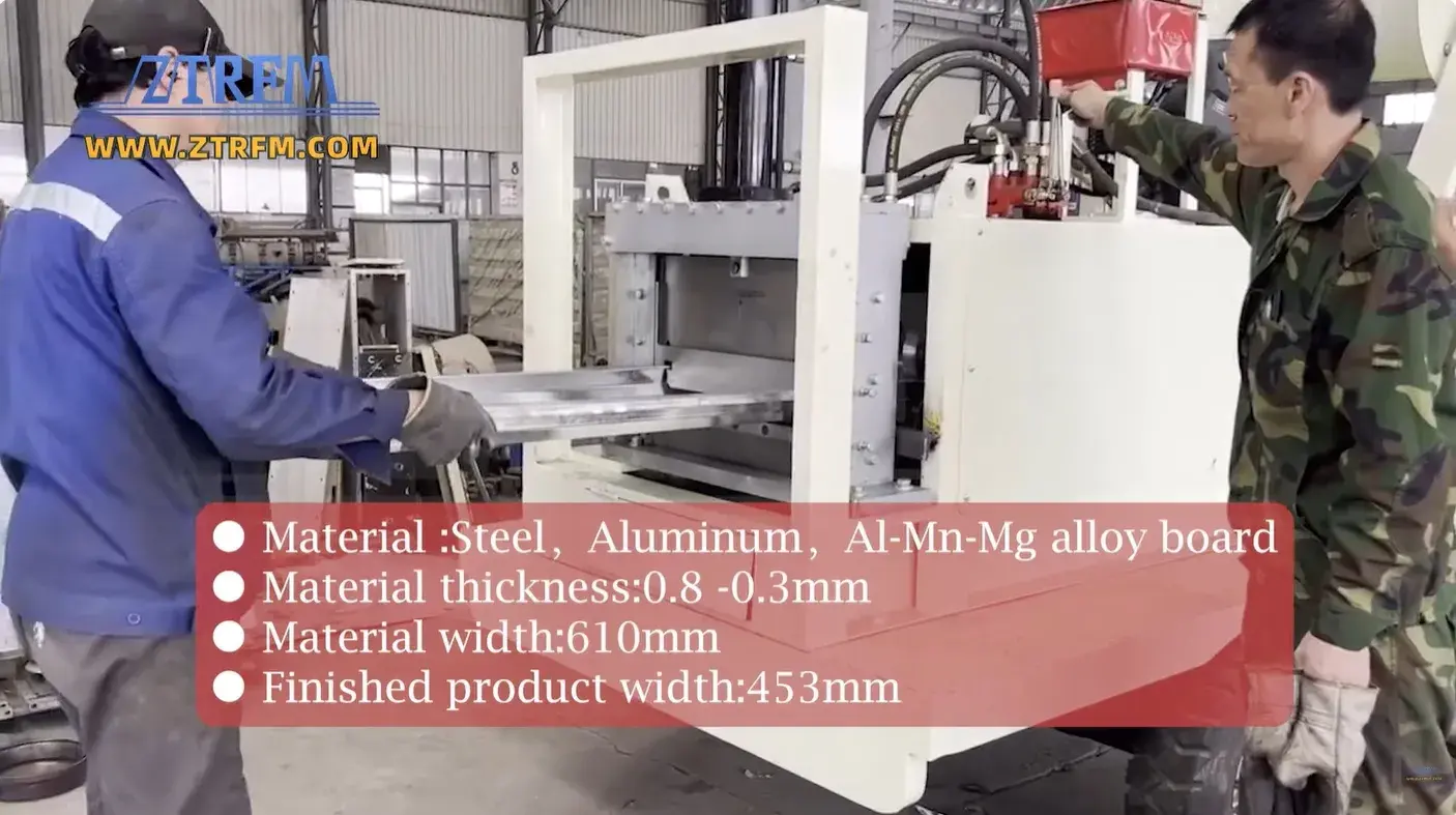 KR18 standing seam roof panel roll forming line KR18 standing seam roof panel roll forming line