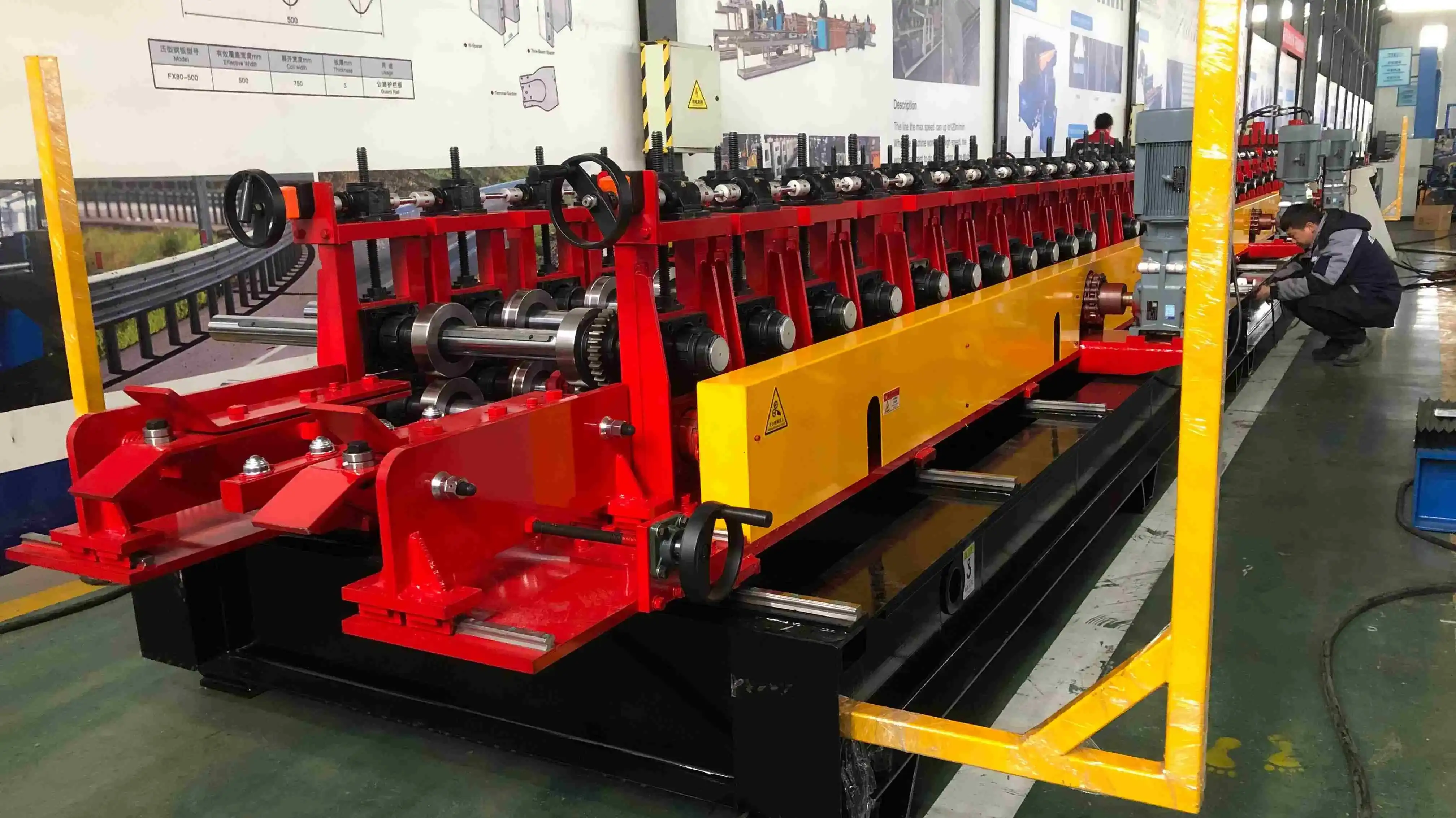 metal cable tray roll forming line metal cable tray roll forming line