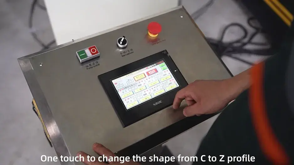 plc control system plc control system