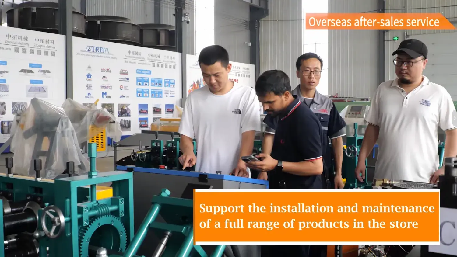 zhongtuo roll forming machine after-sales zhongtuo roll forming machine after-sales