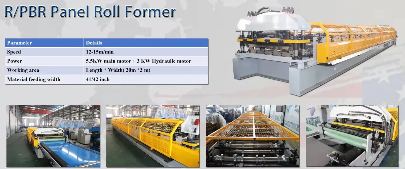 pbr trapezoidal roof sheet roll forming machine pbr trapezoidal roof sheet roll forming machine
