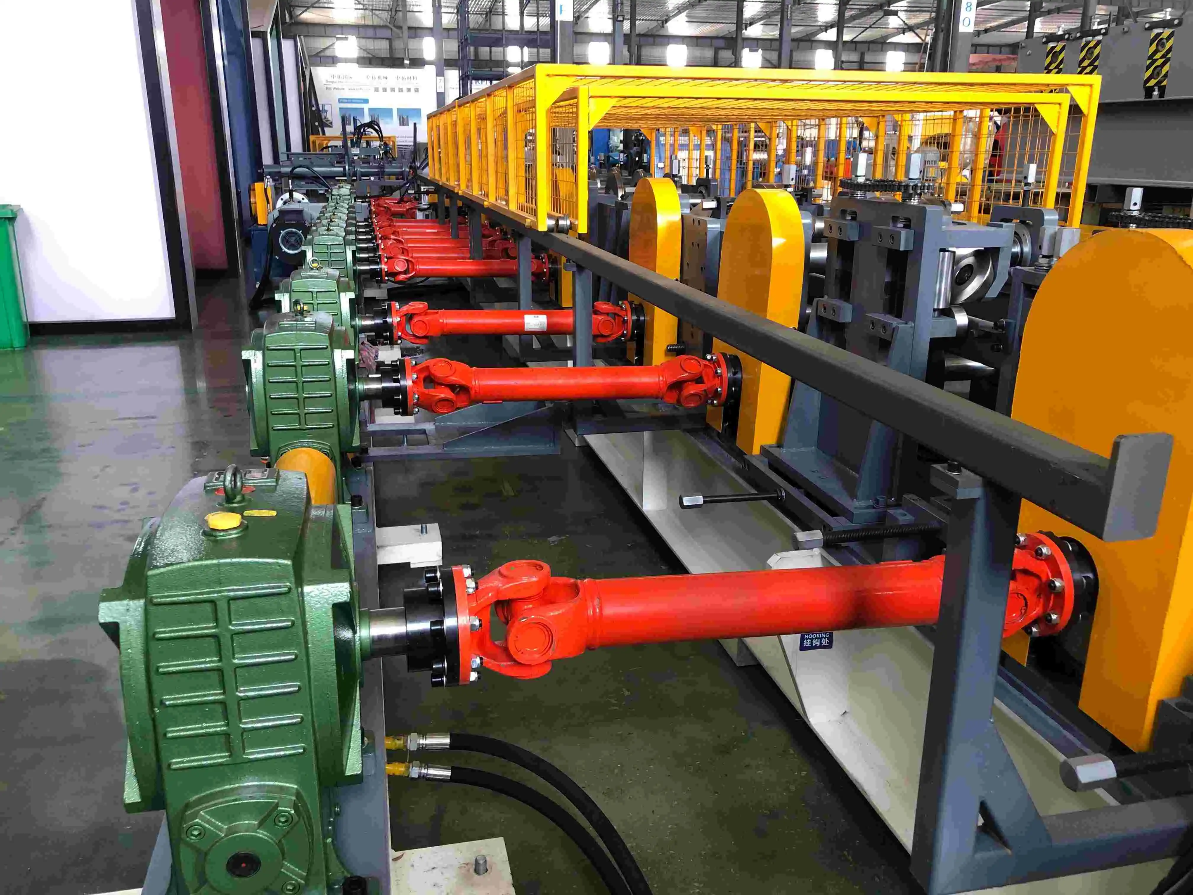 CZ purlin machine CZ purlin machine