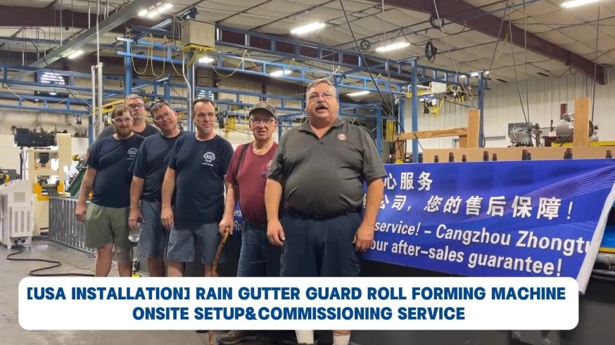 Application-Based Roll Forming Solutions Application-Based Roll Forming Solutions