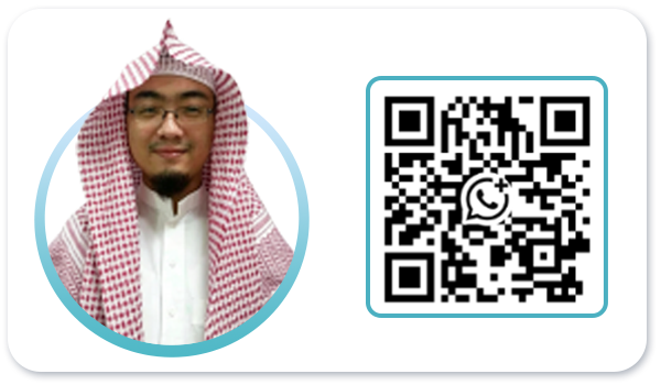 Arabic Region