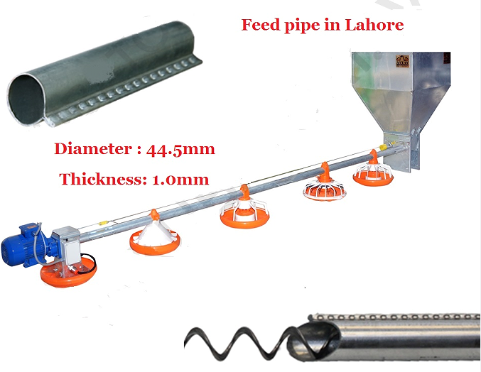 application of interlock pipe
