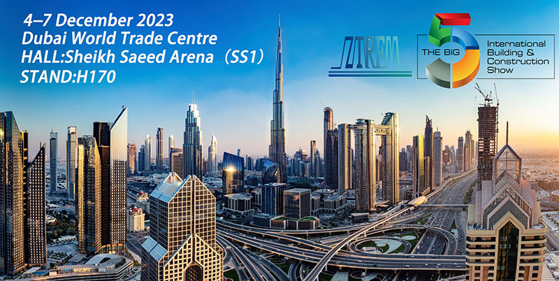 4-7 December 2023 Dubai World Trade Centre HALL:Sheikh Saeed Arena（SS1）STAND:H170