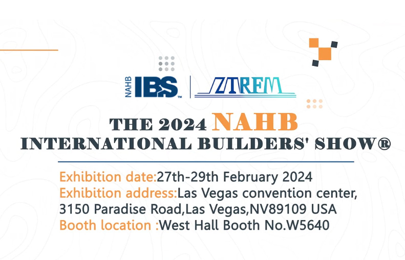 Read more about the article IBS 2024 INVITATION LETTER (nternational Builders’show) 27th-29th February 2024