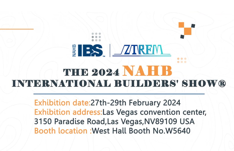 IBS 2024 INVITATION LETTER (nternational Builders'show) 27th-29th February 2024