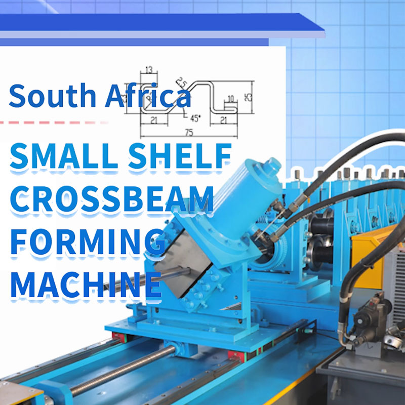 Read more about the article Export to South Africa – Small shelf crossbeam forming machine