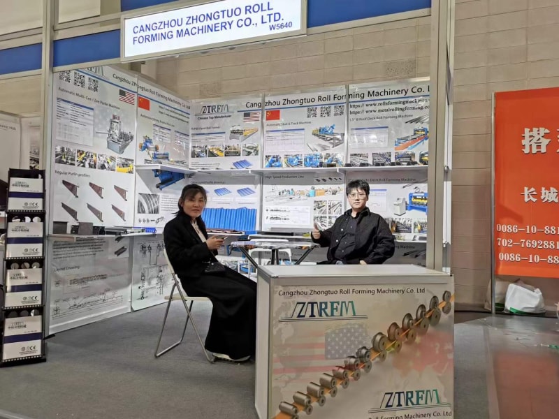 Read more about the article Zhongtuo Machinery IBS 2024 (International Architecture Exhibition) February 27-29, 2024