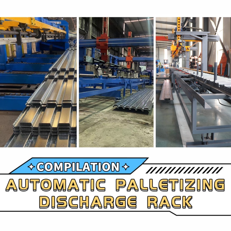 Sandwich Panel Rolling Machine - Eps Panel, Sandwich Panel Rolling ...