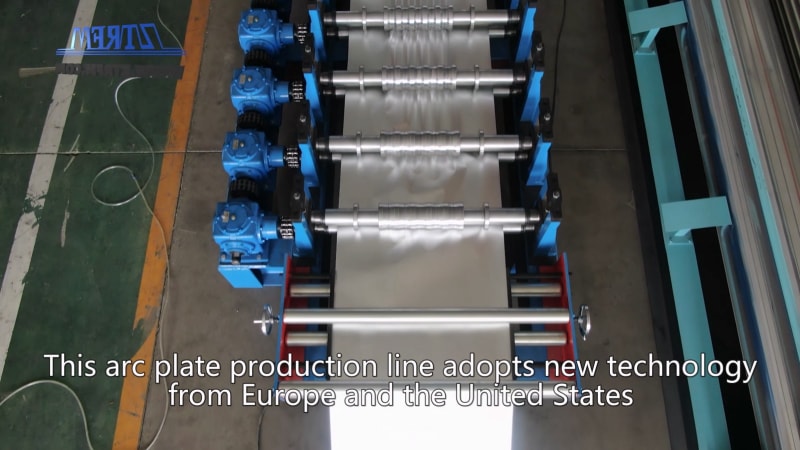 EXPORT TO VENEZUELA HIGH-SPEED ARC SHEET PRODUCTION LINE | Zhongtuo ...